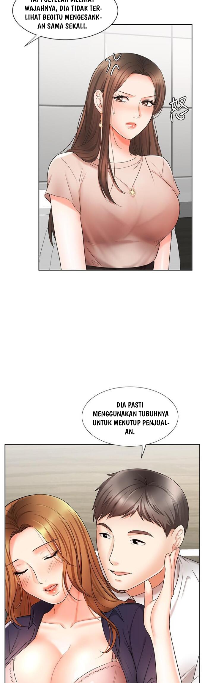Sold Out Girl - Chapter 12 17