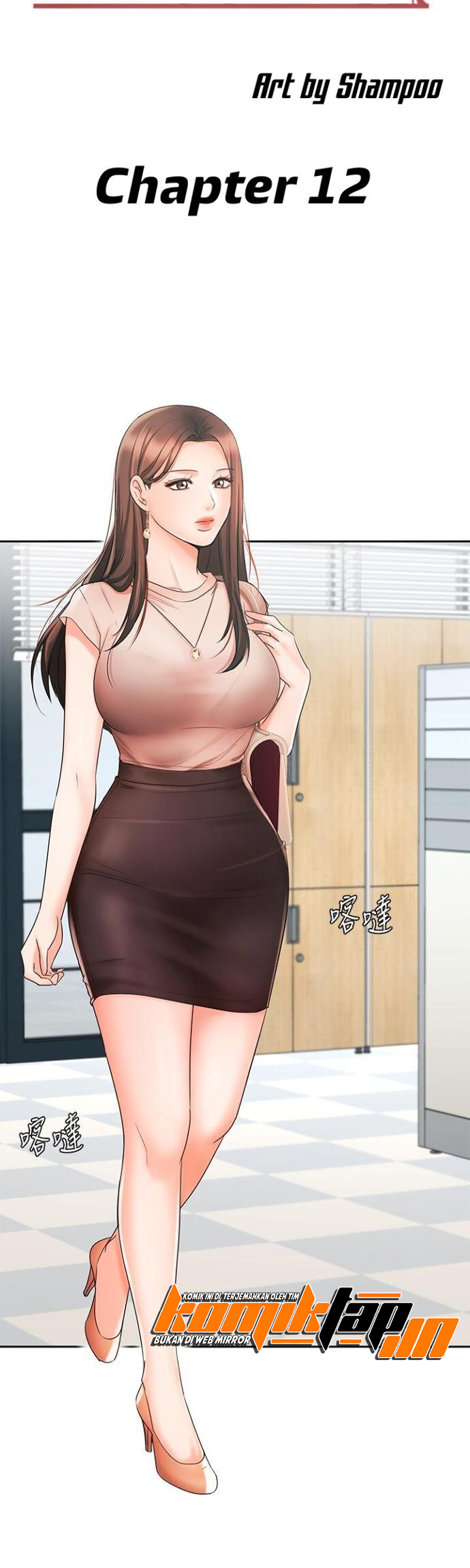 Sold Out Girl - Chapter 12 4