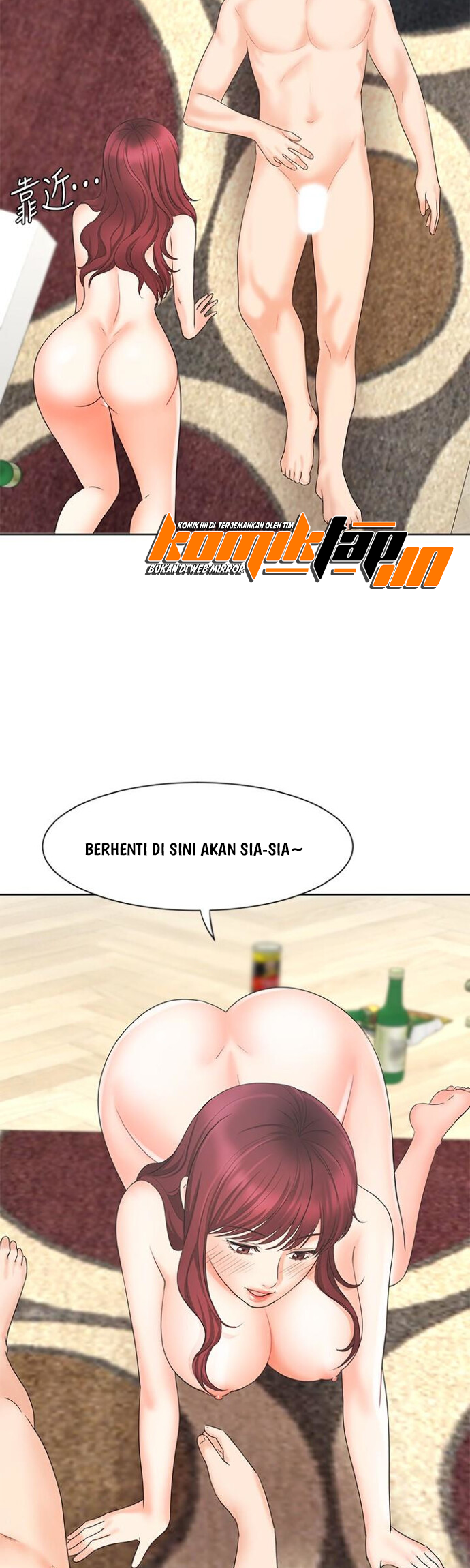 Sold Out Girl - Chapter 12 36