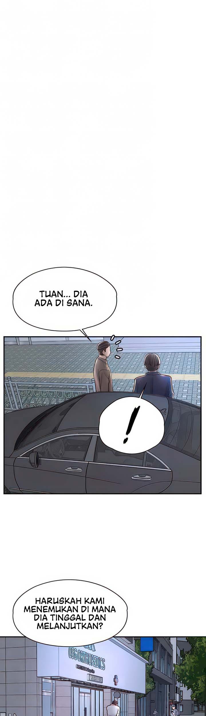Cafe anime - Chapter 12 33