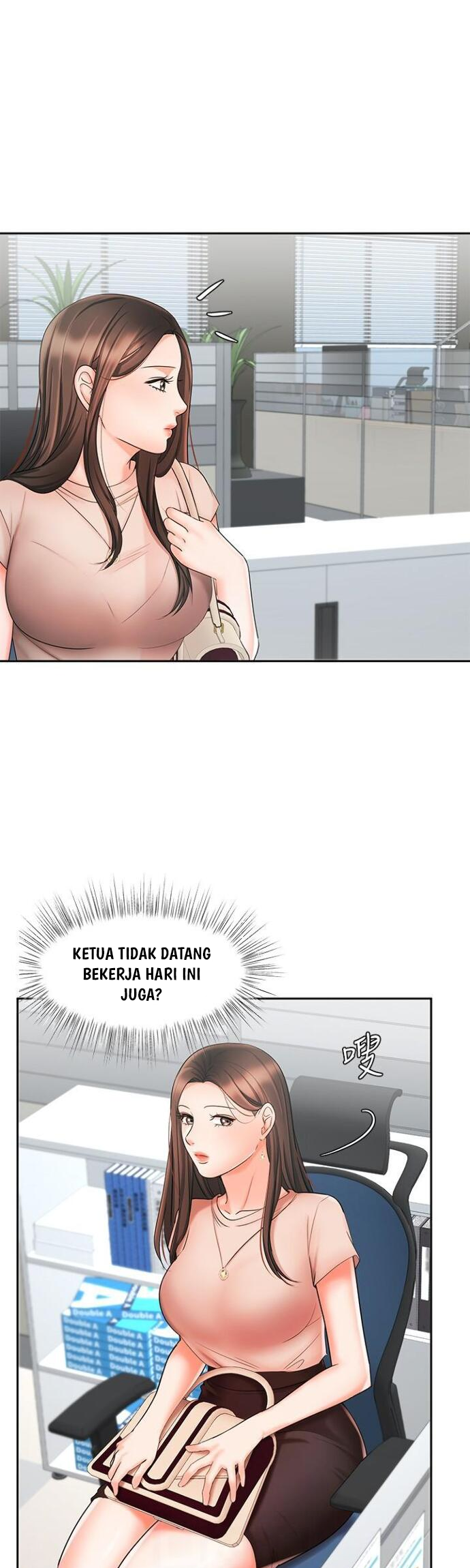 Sold Out Girl - Chapter 12 5