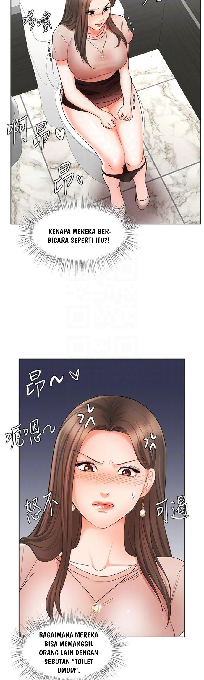 Sold Out Girl - Chapter 12 19