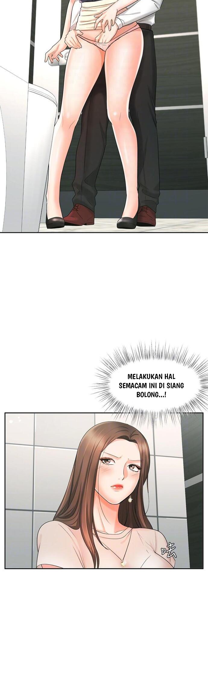 Sold Out Girl - Chapter 12 13