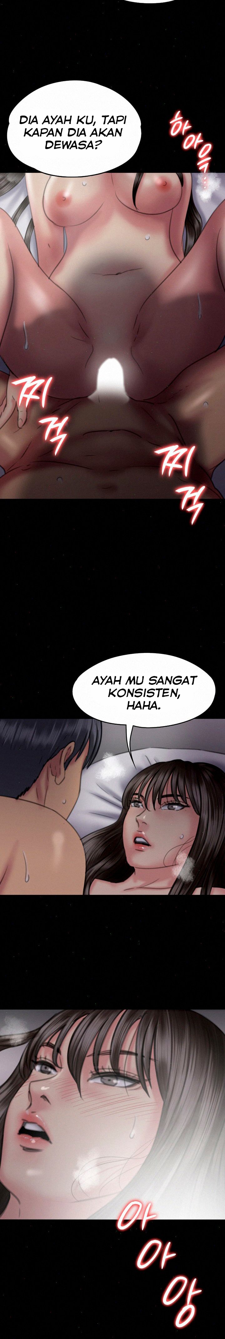 Queen Bee (Andrew) - Chapter 75 22