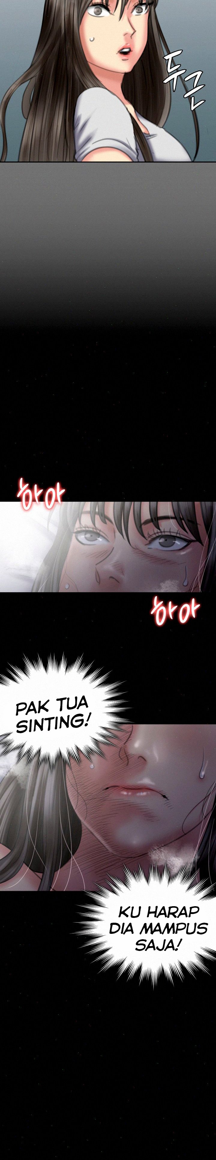 Queen Bee (Andrew) - Chapter 75 26