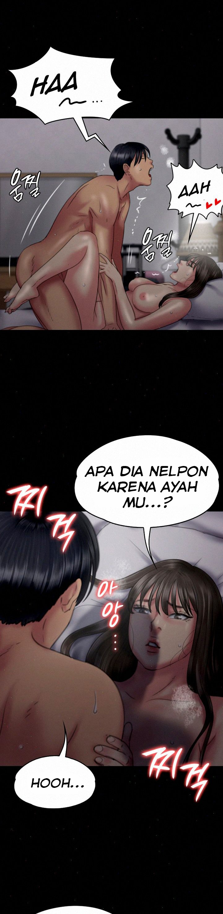Queen Bee (Andrew) - Chapter 75 20