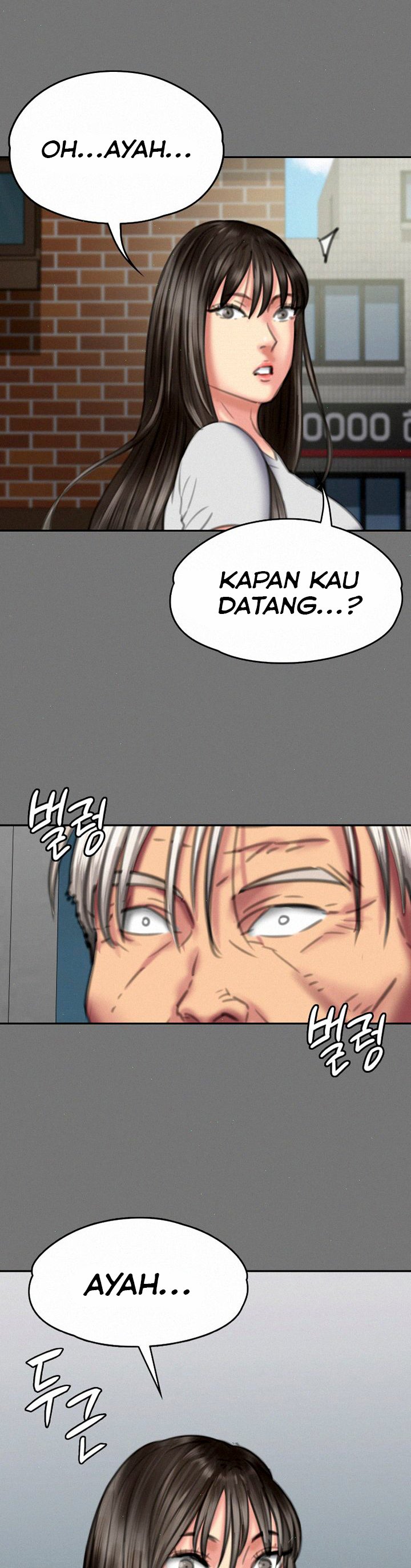 Queen Bee (Andrew) - Chapter 75 25