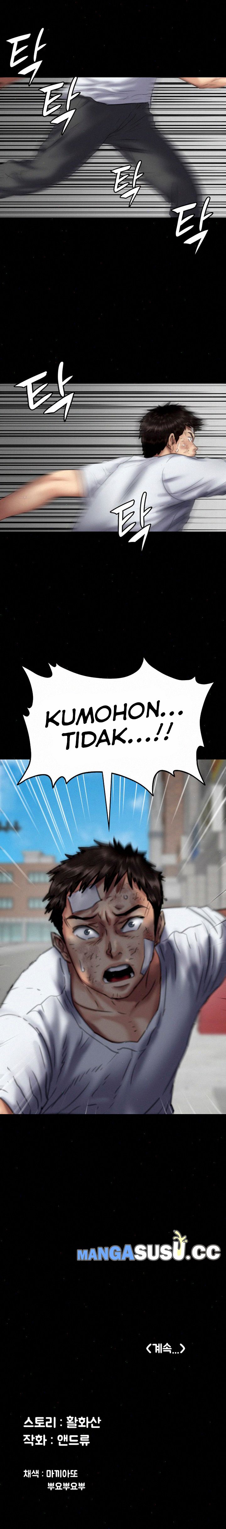 Queen Bee (Andrew) - Chapter 75 35