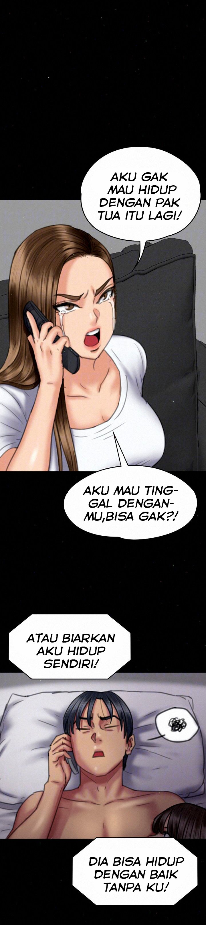 Queen Bee (Andrew) - Chapter 75 7