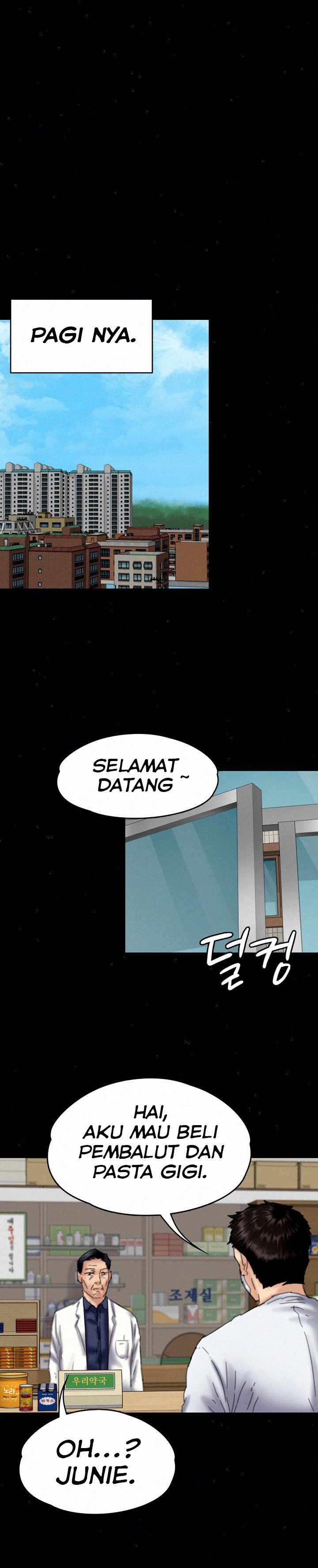 Queen Bee (Andrew) - Chapter 75 31