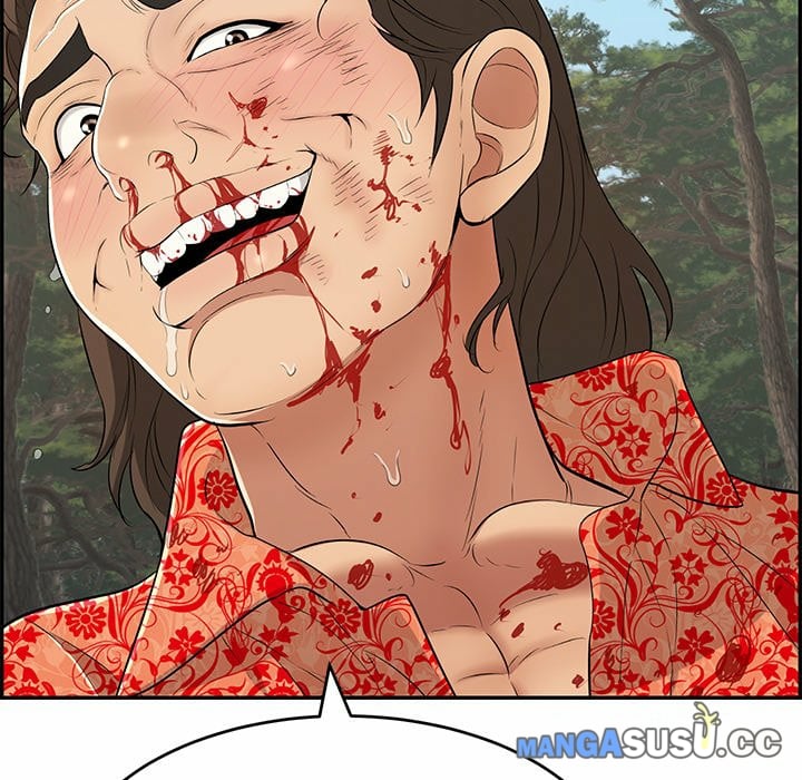 A Killer Woman - Chapter 109 28