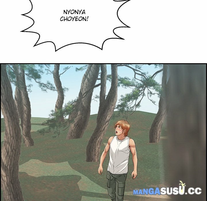 A Killer Woman - Chapter 109 142