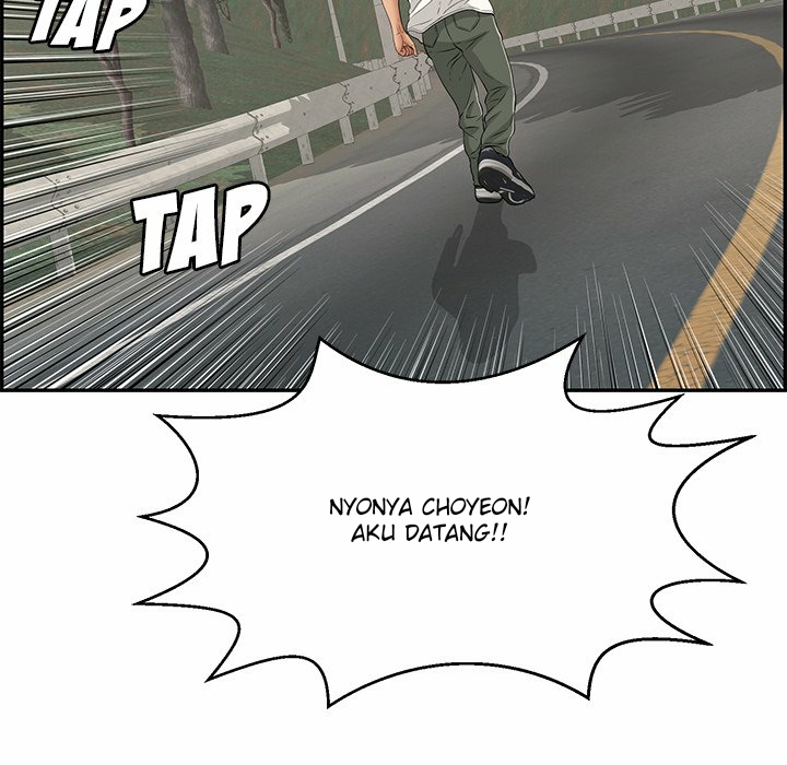 A Killer Woman - Chapter 109 83