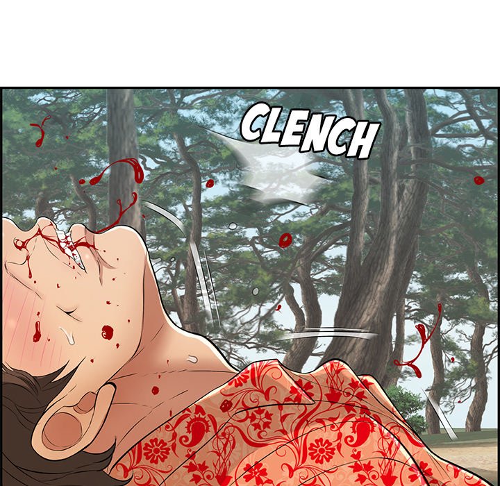 A Killer Woman - Chapter 109 25
