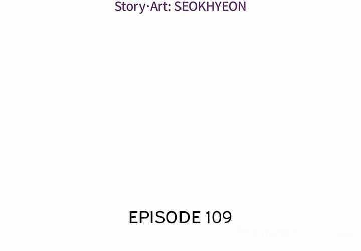 A Killer Woman - Chapter 109 5
