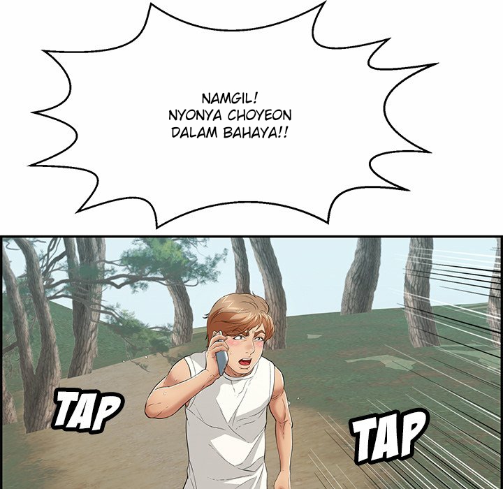 A Killer Woman - Chapter 109 108