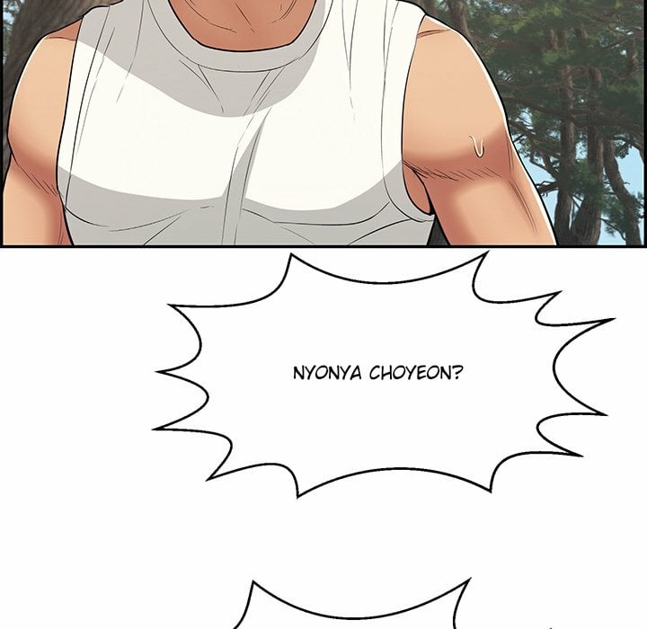 A Killer Woman - Chapter 109 145