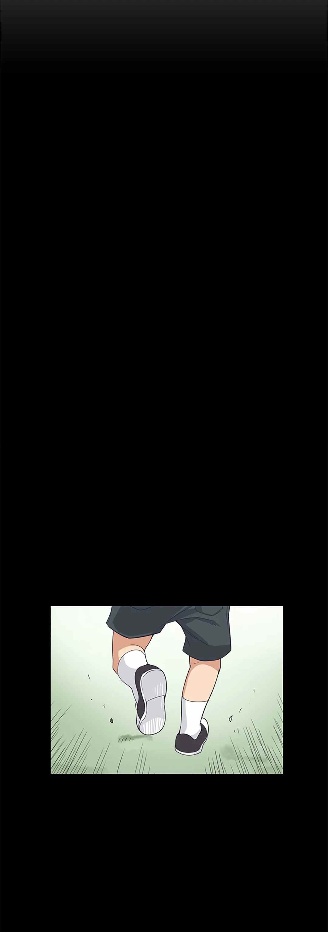 Bride Training - Chapter 05 34