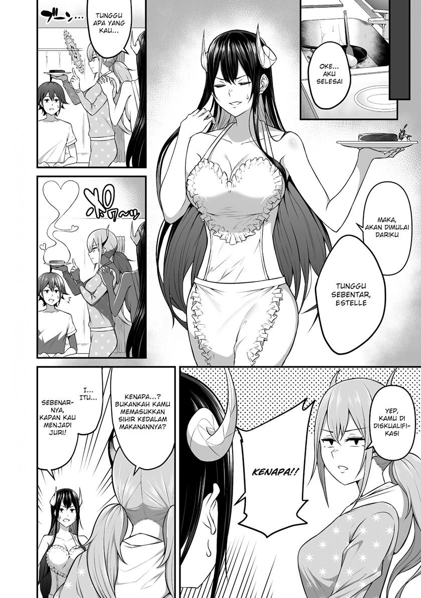 Douyara Boku no Hanayome wa Onna Kishidan na you de. - Chapter 05 12