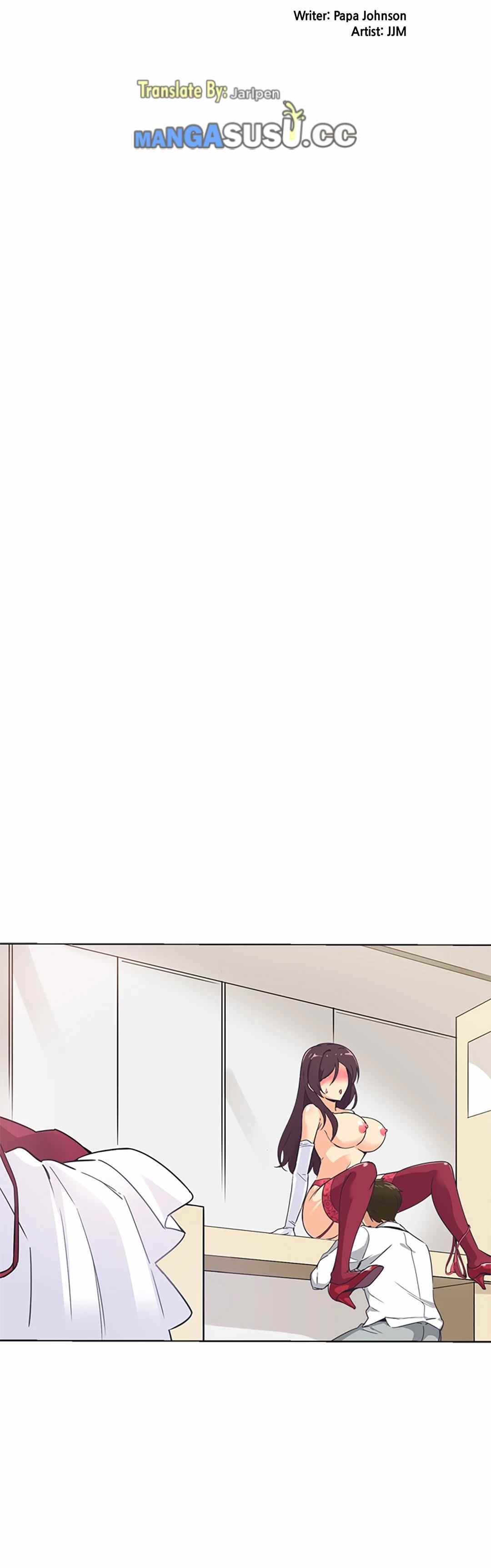 Bride Training - Chapter 05 6