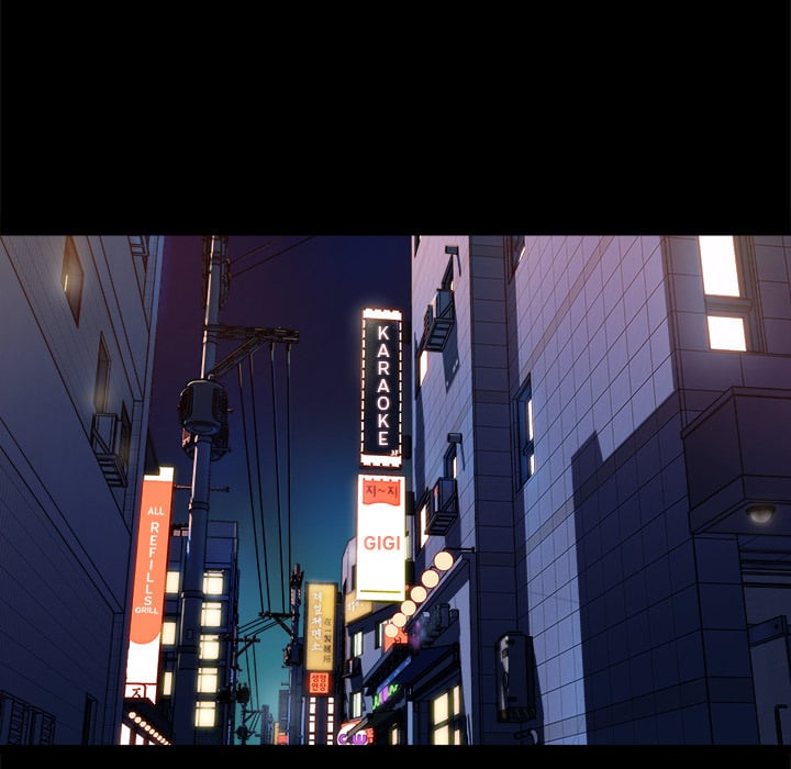Inside the Uniform - Chapter 18 59