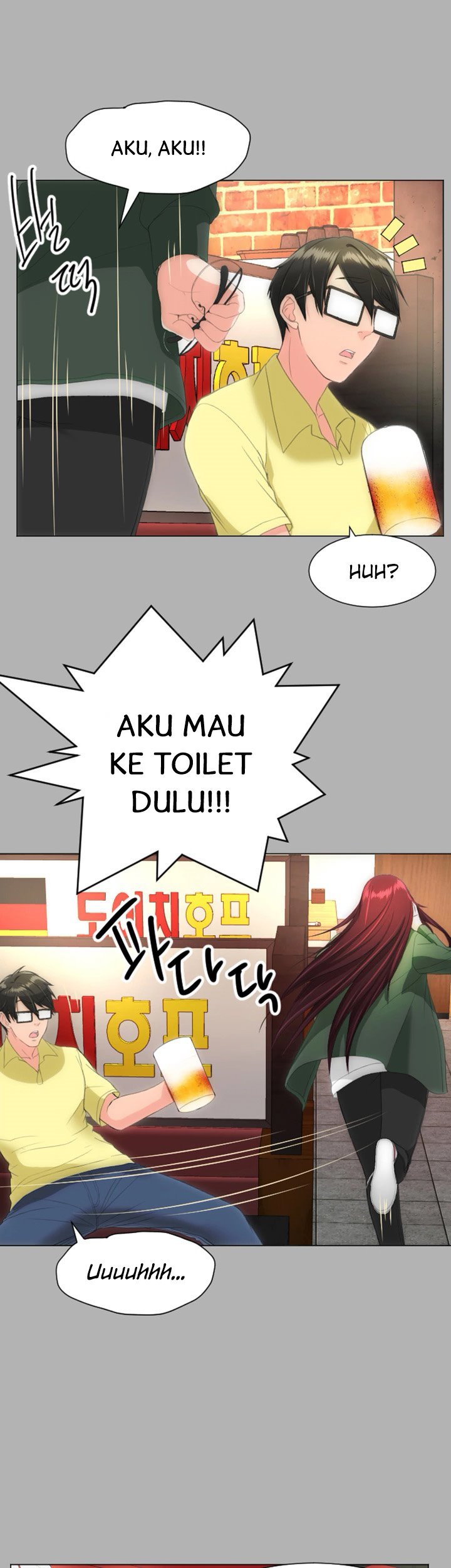An Adult&#8217;s Experiences - Chapter 18 26