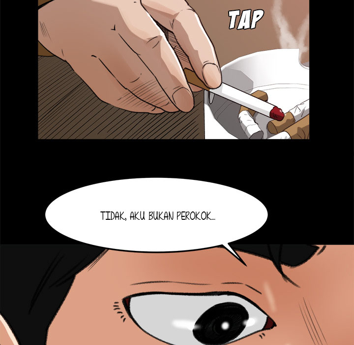 Inside the Uniform - Chapter 18 42