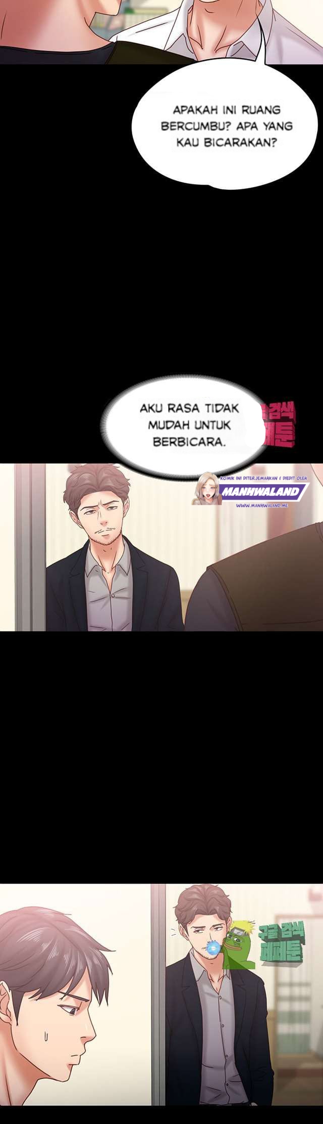 Lover Mode - Chapter 18 16
