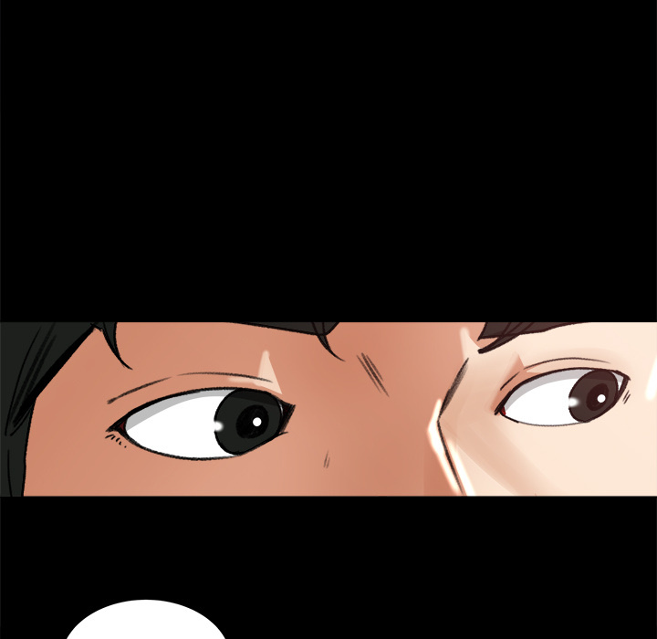 Inside the Uniform - Chapter 18 27