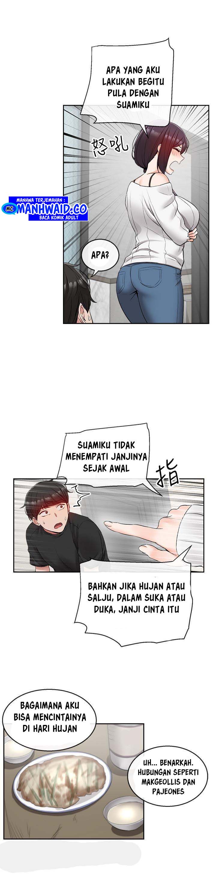 Floor Noise - Chapter 18 15
