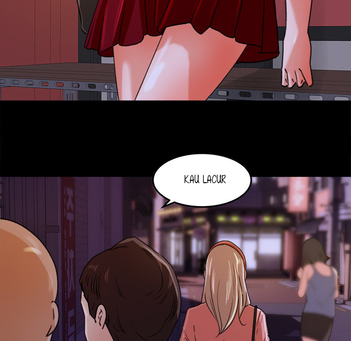 Inside the Uniform - Chapter 18 79
