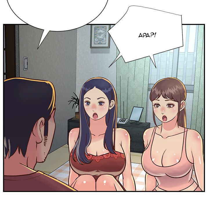 Not One, But Two - Chapter 18 41