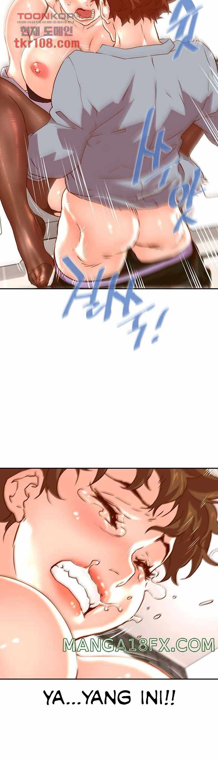 Cum in New Employee - Chapter 18 33
