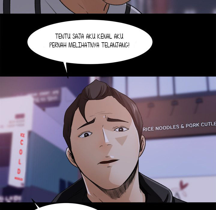 Inside the Uniform - Chapter 18 73