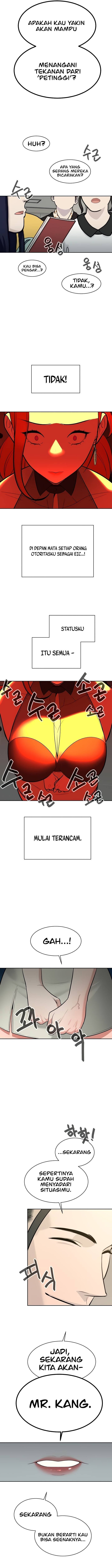 Secret Affairs of the 3rd Generation - Chapter 18 7