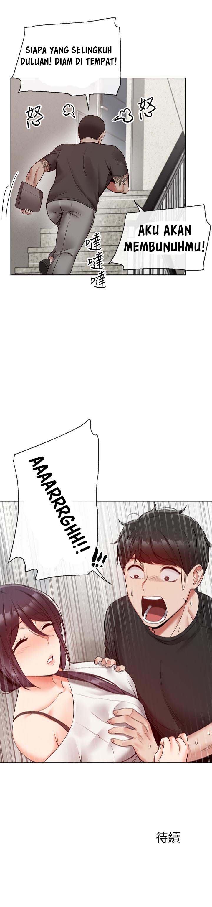 Floor Noise - Chapter 18 27