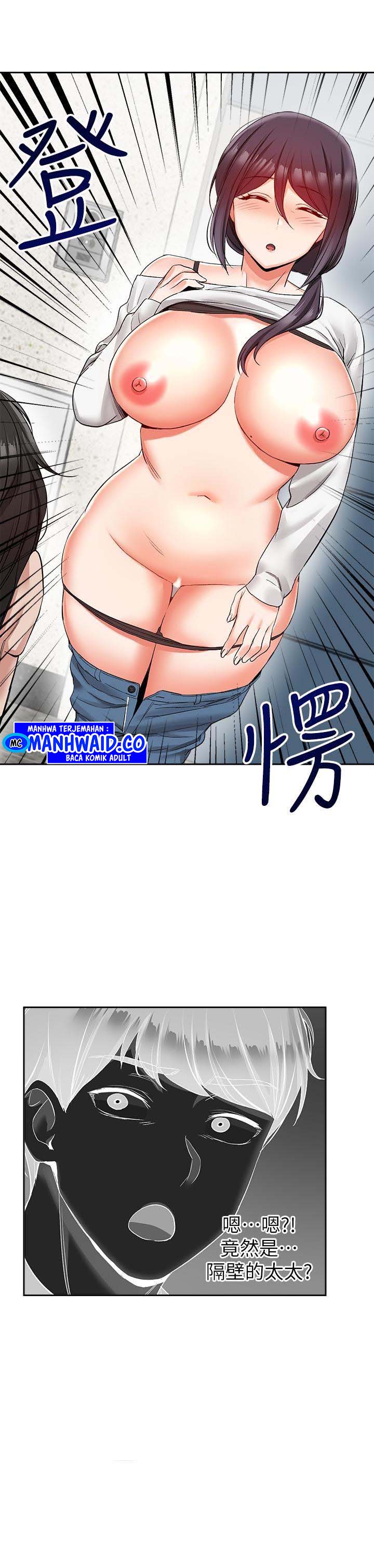 Floor Noise - Chapter 18 2