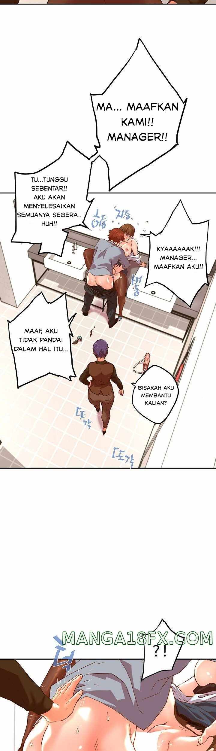 Cum in New Employee - Chapter 18 41