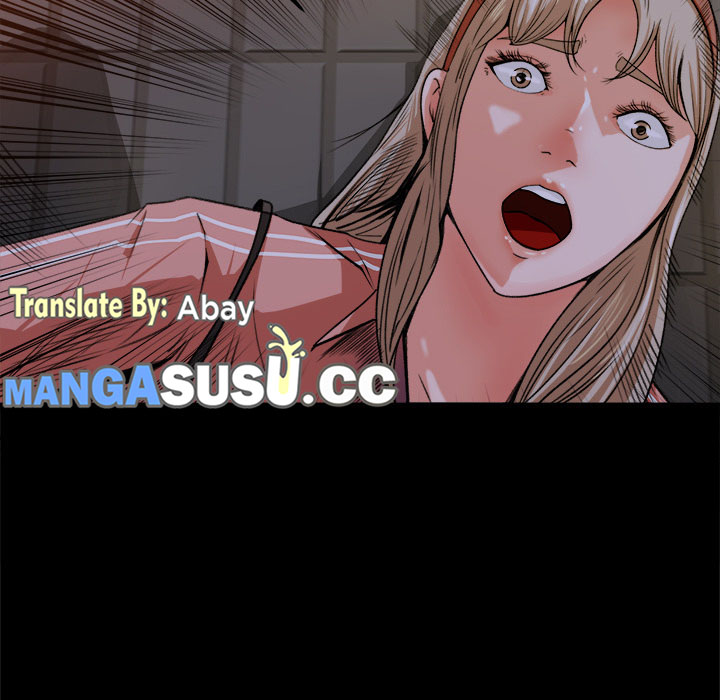 Inside the Uniform - Chapter 18 102