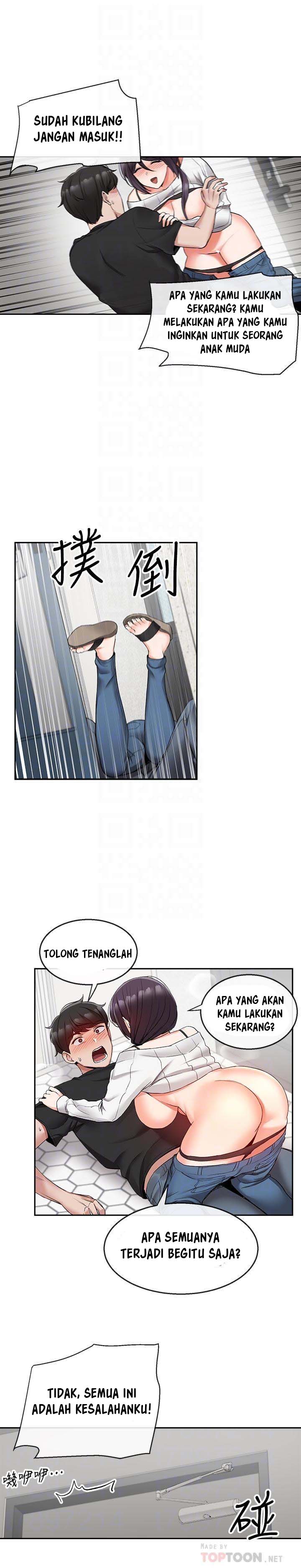 Floor Noise - Chapter 18 4