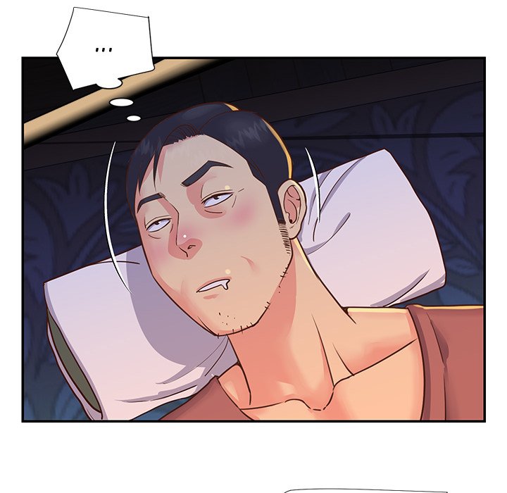 Not One, But Two - Chapter 18 105