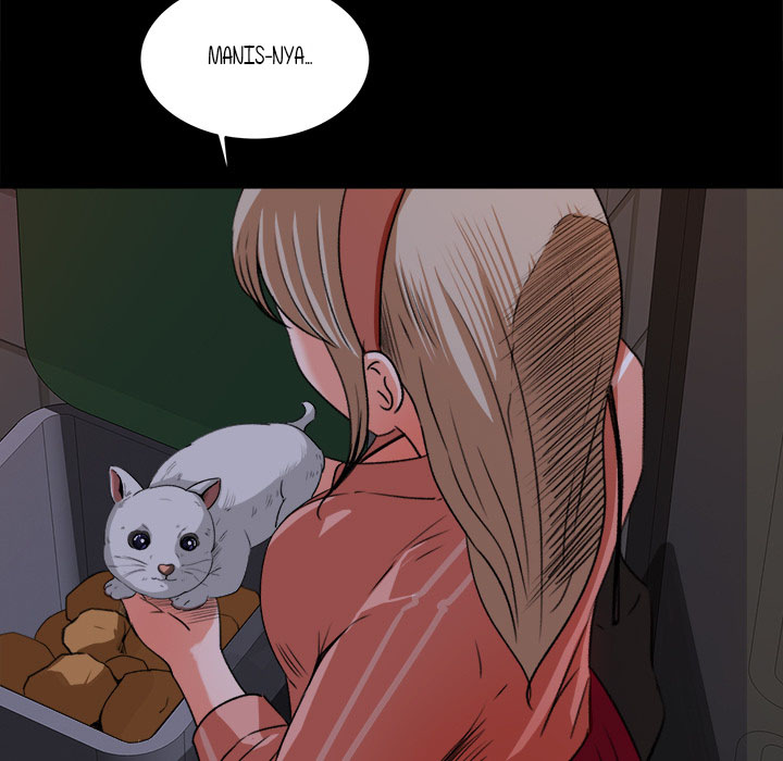Inside the Uniform - Chapter 18 88