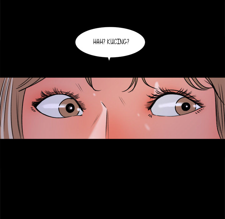 Inside the Uniform - Chapter 18 83