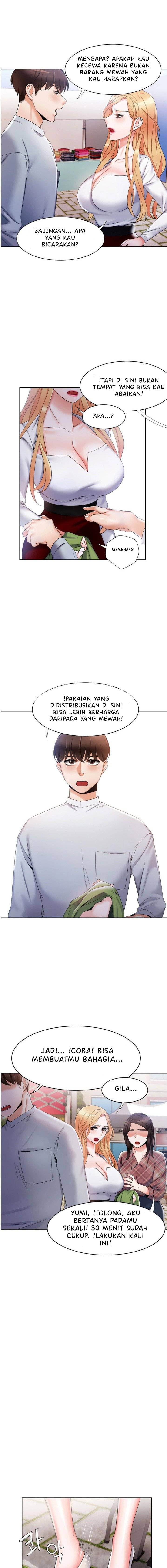 Bad Woman - Chapter 18 16