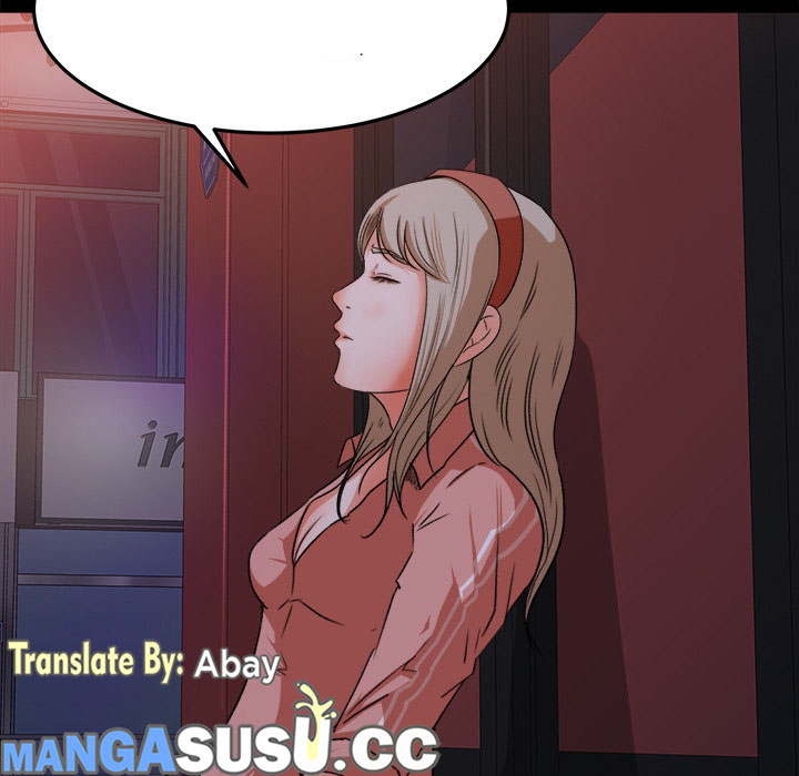 Inside the Uniform - Chapter 18 62