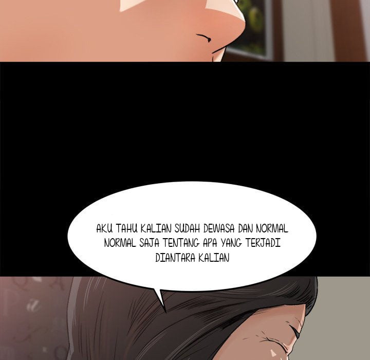 Inside the Uniform - Chapter 18 48