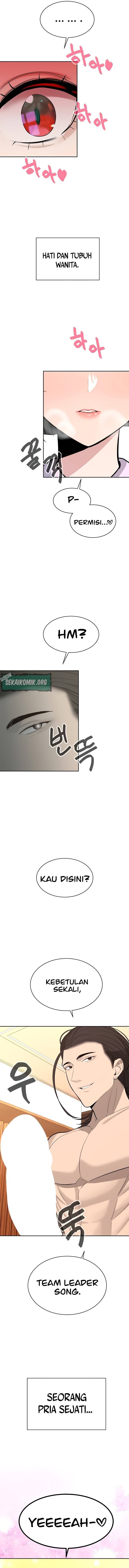 Secret Affairs of the 3rd Generation - Chapter 18 15