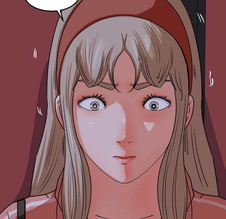 Inside the Uniform - Chapter 18 77