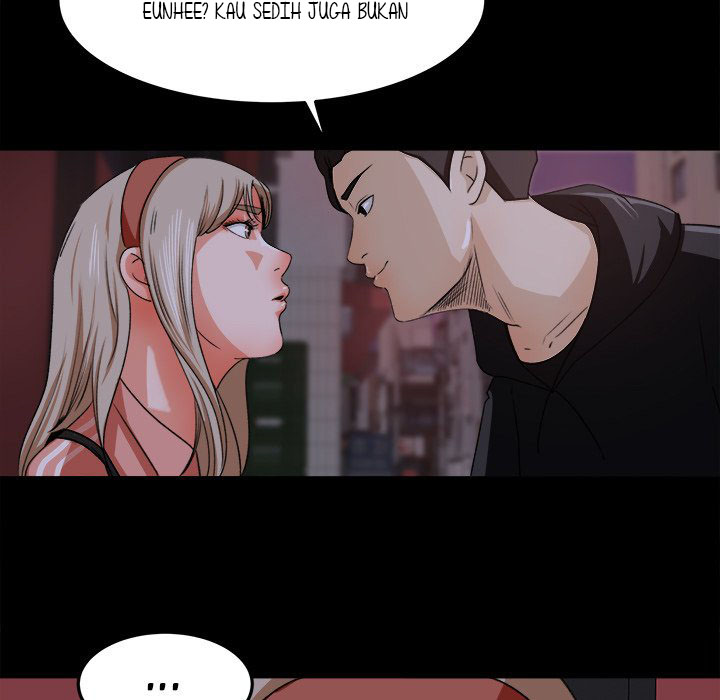 Inside the Uniform - Chapter 18 76
