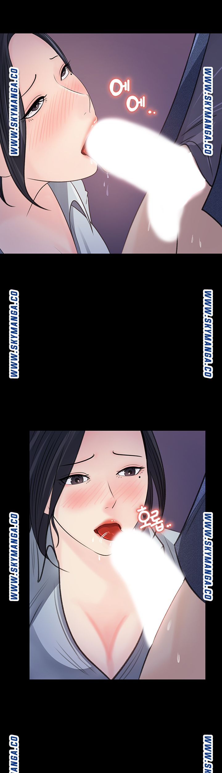 Keep Her - Chapter 18 21